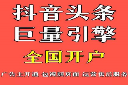 深入了解竞价推广SEM托管的运营模式——以一则经典案例为引